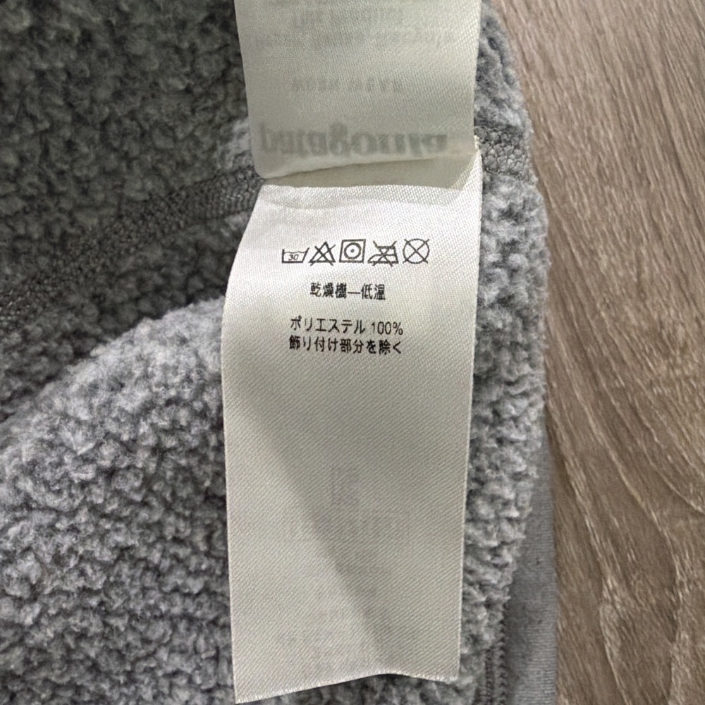 Womens Patagonia Better Sweater Large Gray Heather 1/4 Zip Fleece Pullover - Picture 9 of 12